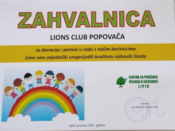 Zahvalnica Dječjeg doma Lipik Zahvalnica Dječjeg doma Lipik